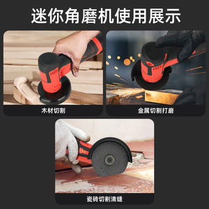 Mini Grinder 3-Inch Lithium Ion Battery Powered Cutting Polishing Electric Angle Grinder For Diy Use - Product Image 5