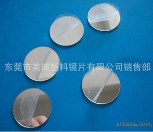 Trang chủ hiện đại và bàn đám cưới trang trí tường 6-Pack Vòng Acrylic tự dính dán gương không kính cho bàn đám cưới gia đình - Product Image 4