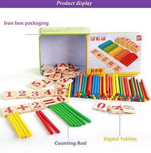 プロの製造業者による教育用計算教材、モンテッソーリ数学玩具、子供向けゲーム、数学教材 - Product Image 2