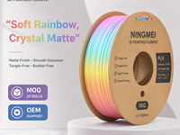 Filamen PLA Matte Ningmei Technology 1.75mm 1kg Rainbow Matte Crystal Moulding 220C untuk Printer 3D Bambu Lab