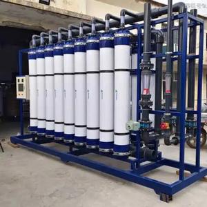 대규모 산업용 초미세여과 정수 장비 시간당 120톤 처리 용량 - Product Image 1