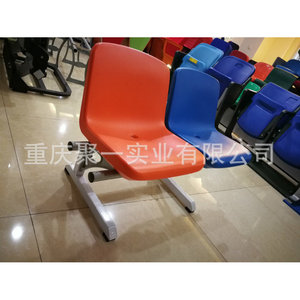 Asientos de Estadio Plegables de Plástico HDPE Moldeado por Soplado, con Pasamanos, para Exteriores, Escuelas, Campos Deportivos - Product Image 2
