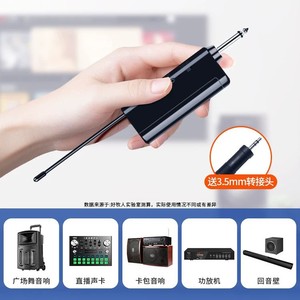 Wireless Dynamic <b>Microphone</b> 1 To 2 Rechargeable Universal Live Streaming Stage Mic With 3.5mm Adapter - Product Image 5