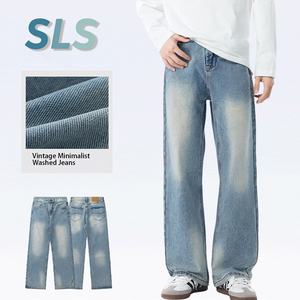 <span class=keywords><strong>Jeans</strong></span> homme personnalisés, coupe droite, délavés clairs, effet usé, style vintage, pour homme, automne été - Product Image 1