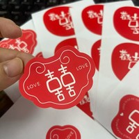 Étiquettes d'étanchéité holographiques personnalisées, autocollants de sécurité inviolables pour boîtes postales, emballages de vente au détail et expositions