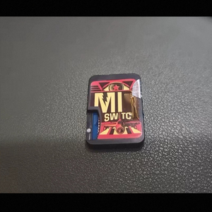 ใช้งานร่วมกับเครื่องเล่นตลับเกมของ Nintendo Switch ได้ รวมถึงการ์ดบันทึกข้อมูล MiG-2 เว็บไซต์ทางการสำหรับดาวน์โหลดฟรี - Product Image 3