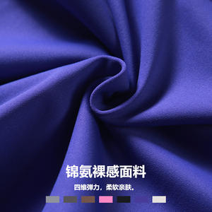 Leggings de yoga pour femmes Spandex/Nylon Respirant Léger Extensible dans les quatre sens Taille mi-haute Longueur complète Pantalons de course en plein air Fitness - Product Image 4