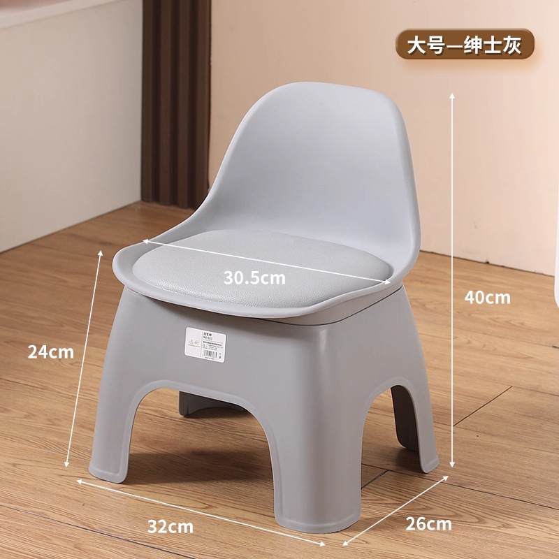 Enlarged [one gray] anti-slip and sturdy