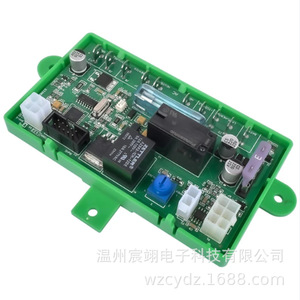 Módulo de control de energía para refrigerador RV 3850415.01, placa de circuito de repuesto con gran compatibilidad para uso en RV - Product Image 4