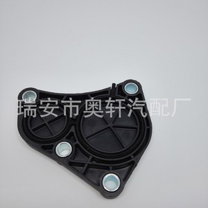 Tapa de sellado trasera de la culata 11537583666 para pieza de repuesto de motor BMW HC-0001 - Product Image 2