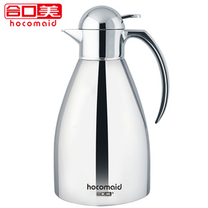 Carafe thermique Hocomaid 80220C 2,0 L en acier inoxydable avec finition en acier inoxydable Garantie de 5 ans Certifiée LFGB - Product Image 6