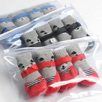 Chaussettes pour chien entièrement imperméables et antidérapantes, en coton pur élastique, avec sangle réglable à boucle et crochets, pour sols durs, carrelage et sols intérieurs.