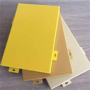 Revêtement mural extérieur en aluminium perforé découpé au laser, design tendance, imperméable, pour façade de bâtiment - Product Image 1