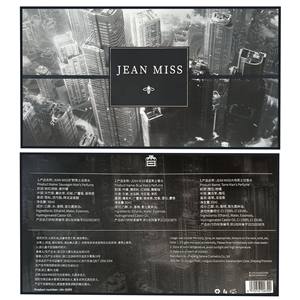 Parfum de luxe de marque d'usine parfum pour hommes parfum de marque longue durée boîte de pulvérisation corporelle originale en stock - Product Image 6