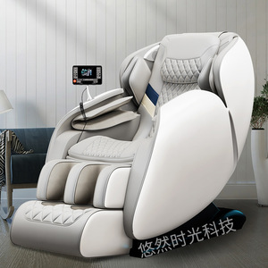 Chaise de <span class=keywords><strong>massage</strong></span> de luxe à la maison corps entier canapé de <span class=keywords><strong>massage</strong></span> multifonctionnel automatique d'entrepôt de l'espace petit masseur de corps entier - Product Image 4