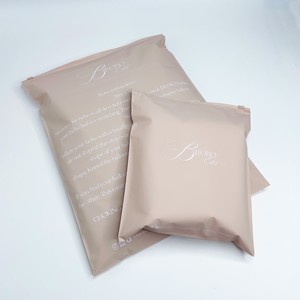 Recyclable Custom Nude Beige Matte Zipper Bag Logo Shopify Online Boutique Clothing Packaging Zip Lock Pouch Bags for Boutique - Product Image 2