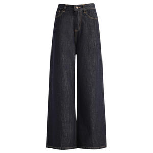 OEM夏季街装复古牛仔裤宽腿风格休闲拉链低腰宽腿牛仔裤女性批发商供应商 - Product Image 5