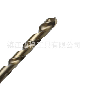 Lingxian Hss Co Twist Drill Bit 1mm-13mm Straight Shank Gold Finish Metal Drilling - Product Image 3