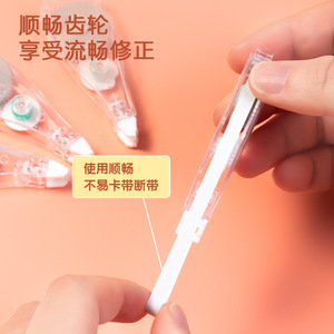 Deli Push Button Correction Tape 12m Refillable Pen Shape Office Stationery - Product Image 3