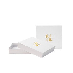 Boîte cadeau personnalisée 8090, design à ouverture rabattable, pour emballage cadeau, blanche avec lettrage doré - Product Image 1