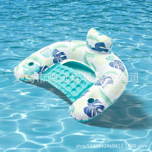 Tanyozhe Inflatable Floating Bed 108x88cm U-Shaped Backrest Recliner For Pool Adult Water Sofa With <b>Leaf</b> Pattern - Product Image 2