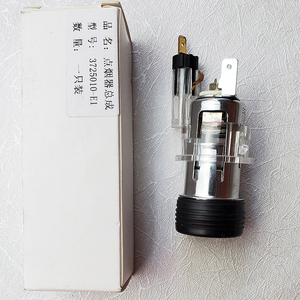 Encendedor de Cigarrillos Automático Original para Vehículo, Compatible con Dongfeng Xiaokang <span class=keywords><strong>DFSK</strong></span> C35 C36 C37 <span class=keywords><strong>Fengon</strong></span> 330 330s 370 - Product Image 4