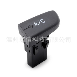 Nuevo Interruptor de Control de Unidad de Aire Acondicionado de Plástico ABS de 12 V Aplicable para Vehículos Peugeot - Product Image 3