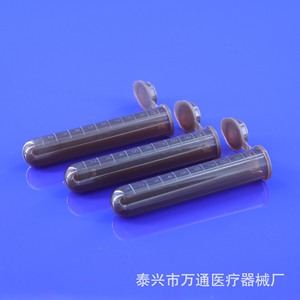 Wantong Medical - Tubos de Centrífuga Marrones de 10 ml, Fondo Redondo, a Prueba de Luz, Graduados, de Plástico, Paquete de 200 - Product Image 2