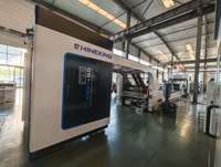Machine de laminage de carton ondulé entièrement automatique ShineKing avec moteur PLC - Lamineuse de papier de haute précision et haute efficacité