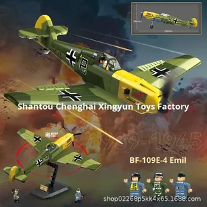 Oferta Especial: Kit de Modelo Educativo de Plástico del Avión de Combate Alemán de la Segunda Guerra Mundial Messerschmitt Bf-109e-4 <span class=keywords><strong>Emil</strong></span>, Escala 1:32 - Product Image 2