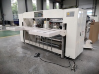 Carton boîte couture boîte économique emballage Carton ongles couture agrafeuse Machine qualité garantie