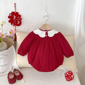 INS nouveau-né bébé vêtements salutations du <span class=keywords><strong>Nouvel</strong></span> <span class=keywords><strong>An</strong></span> vêtements d'hiver bébé barboteuse festif matelassé épaissi combinaison en coton une pièce - Product Image 4