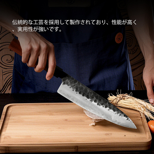 Juego de <span class=keywords><strong>cuchillos</strong></span> de Chef de cocina japonesa tradicional antigua de 5 piezas, <span class=keywords><strong>cuchillos</strong></span> de cocina negros forjados a mano de acero inoxidable de alto carbono - Product Image 3