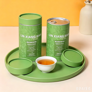 Boîte cadeau ronde en papier kraft biodégradable avec couvercle, emballage personnalisé pour café et aliments, options de pelliculage mat - Product Image 4