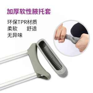 Muletas de Aleación de Aluminio Ajustables en Altura para Adultos con Discapacidad, 155-190 cm, Capacidad de 360 lbs - Product Image 2