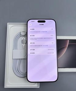 สำหรับ 16 <span class=keywords><strong>Pro</strong></span> <span class=keywords><strong>Max</strong></span> พร้อม LTE หน้าจอ OLED FHD รองรับ CDMA สำหรับการวางแผนรายวัน การติดตามสุขภาพ และการพักผ่อนยามเย็น - Product Image 1