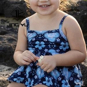 Traje de Baño para Bebé al por Mayor, Traje de Baño de Alta Calidad, Estampado de Playa Personalizado, Traje de Baño de Poliéster para Niños - Product Image 5