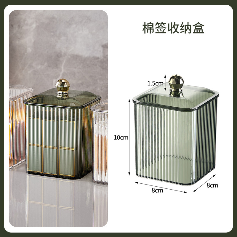 Transparent green [Heat-sealable film packaging]