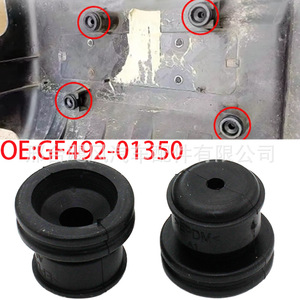 Almohadilla de goma para parachoques Hurricane Auto Parts 90480-16049 para Toyota Yaris Corolla Crown - Product Image 5