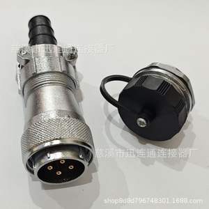 Connecteur circulaire d'aviation WF28 16P mâle en alliage de zinc, montage sur panneau, plaqué or, en cuivre - Product Image 5