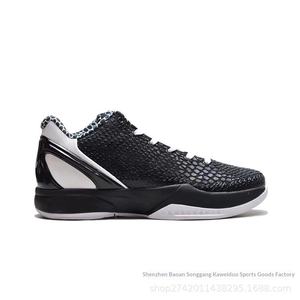 <span class=keywords><strong>Zapatillas</strong></span> de Baloncesto Bryant <span class=keywords><strong>6</strong></span> Protro para Hombre, Nuevas, de Alta Calidad, Disponibles en Tienda de Fábrica, <span class=keywords><strong>Zapatillas</strong></span> Deportivas para Exteriores - Product Image 6