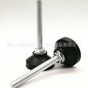Pieds réglables en métal Junyuewei, diamètre 50 mm, amortisseurs de chocs, antidérapants, anti-vibrations - Product Image 2