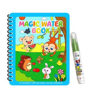 <span class=keywords><strong>Livre</strong></span> de peinture à l'eau magique pour enfants avec stylo à eau clair Graffiti répété reliure parfaite pour l'impression en carton de la maternelle - Product Image 6