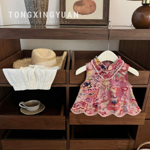 Tongxingyuan Chinese Style Cheongsam Vest For Baby Girls Pink Koi Pattern Cotton Thin Summer Outfit - Product Image 1