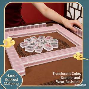 Nuevo Producto: Juego de Mahjong Acrílico, Fichas de Mahjong Coloridas Tipo Gelatina, Colores Personalizables, Juegos Familiares, Clubes Sociales, Clubes Recreativos - Product Image 3