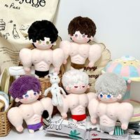 Love of Light and Night 20cm Big Hammer Xiao Yi Lu Chen Qi Si Li Charlie Su Xia Ming Xing Poupée en coton originale
