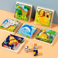 Puzzle 3D en bois à six faces sur le thème des animaux, blocs de construction pour enfants, jouets éducatifs stéréoscopiques pour l'éveil