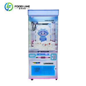 Máquina de garras con lector de tarjetas, máquina de garras de juguete, máquina de garras personalizada, máquina de garras pequeña - Product Image 6