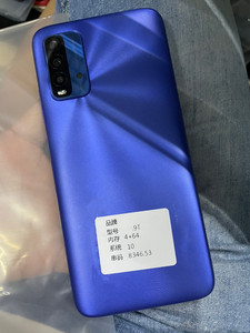 Teléfono inteligente <span class=keywords><strong>Note</strong></span> 9T Android 9 3G y CPU 4G Octa Core <span class=keywords><strong>Características</strong></span> similares a Mi 9T 9 <span class=keywords><strong>Note</strong></span> 8 <span class=keywords><strong>Note</strong></span> <span class=keywords><strong>11</strong></span> Pro - Product Image 2