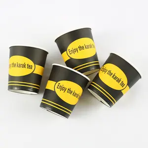 6OZ 7OZ Disposable China Custom Paper Cups For Hot Drinks Single Wall